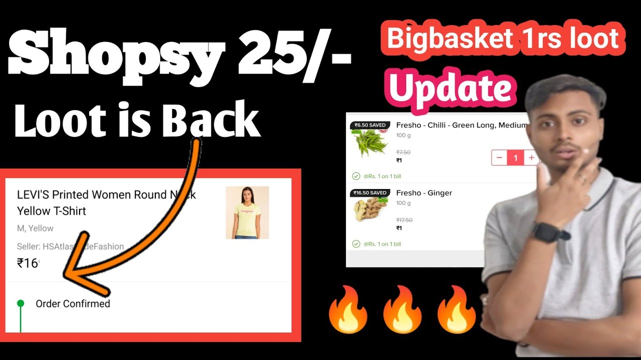 Shopsy 25rs Store | Shopsy Loot Trick | Bigbasket 1rs vegetables loot, New Shopping Offers |
