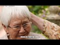 《给阿嬷的情书》电影背后,藏着华人下南洋的生死悲歌