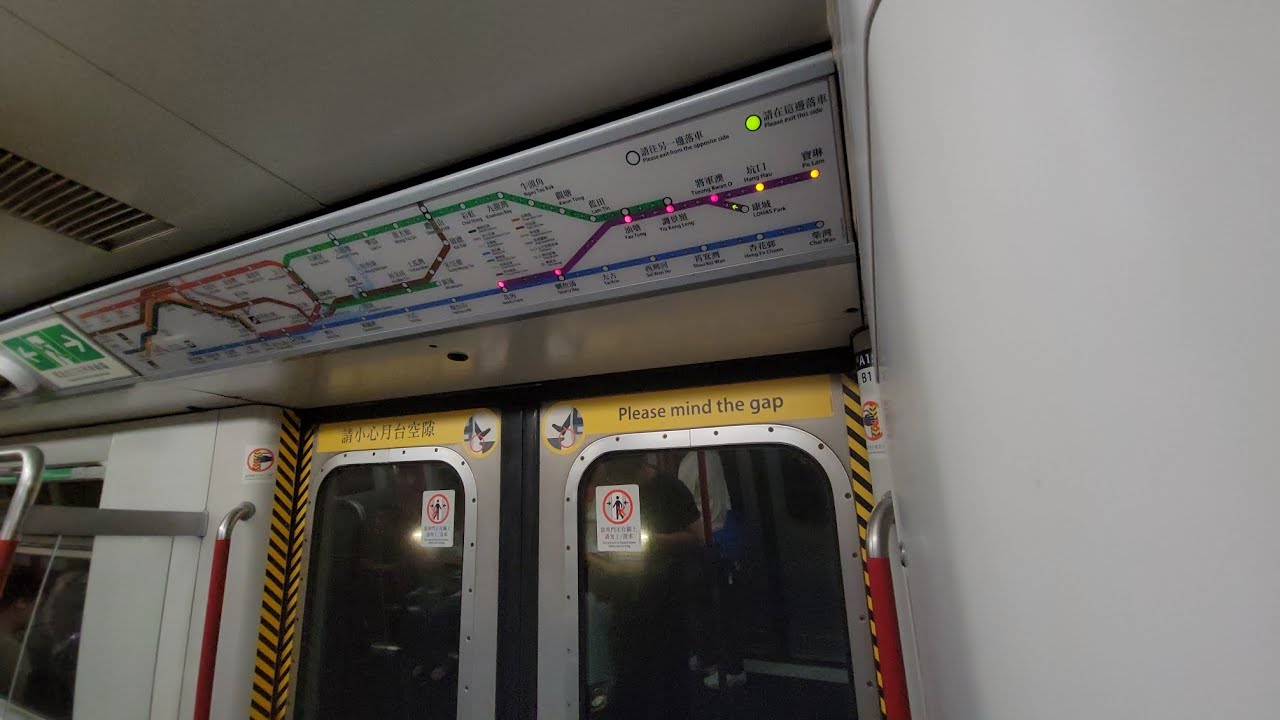 [坐異綫車入康城] 港鐵將軍澳綫 M-Train A107/A154 將軍澳➡️康城➡️北角 (異綫車) (強起步/刹車鬼叫)