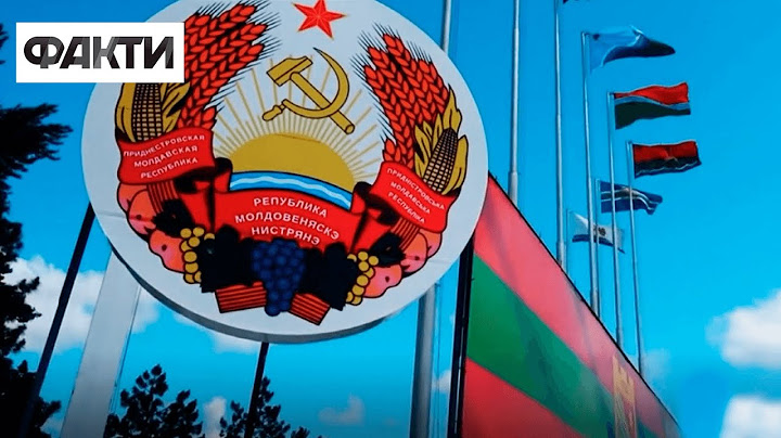 💥 Пороховая бочка Молдовы: зачем Путину Приднестровье? Цели Кремля на Бессарабии