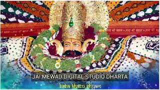 Jo har jaate Hain unko jita tha hai|जो हार जाते हैं उनको जीतता है|खाटू श्याम के स्टेटस|खाटू श्याम screenshot 1