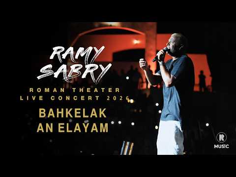 Ramy Sabry - I'm Telling You About the Days - Roman Theater '26