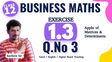 12th business maths exercise 1.3 3rd sum | Sum 3 | Class 12 Business maths exercise 1.3 sum 3