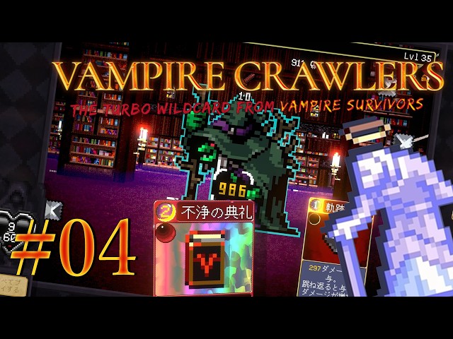 Goblin マークの幻想の旅　シャドー サスペリア2 ゾンビ ローラー YouTube