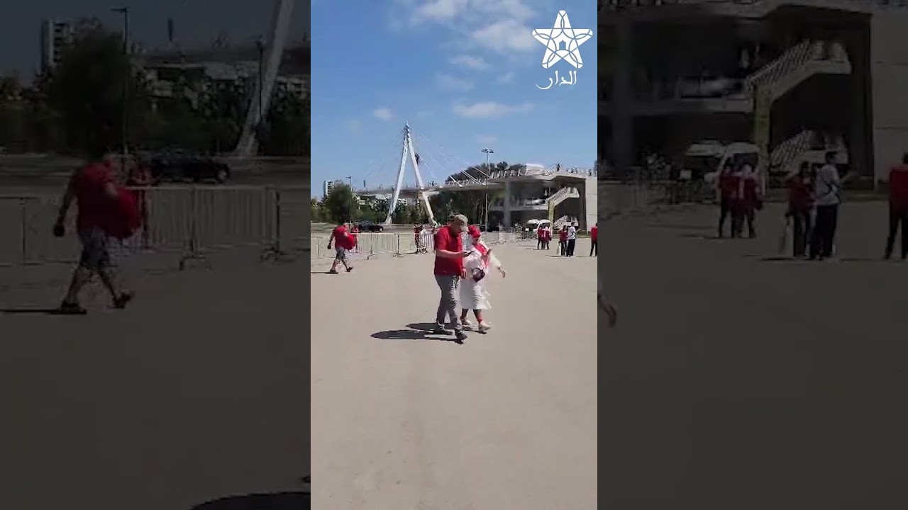 الجمهور المغربي يصل الملعب لمساندة الأسود ضد مدغشقر