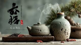 Mindfulness Flute   Ambient Tea Ceremony  Deep Stress Relief U0026 Zen Nature Sounds