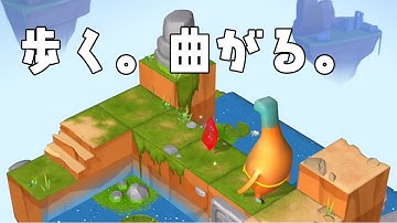 iPadでプログラミング！#3 Swift Playgrounds - Commands