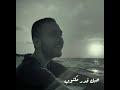 بحار بلاك تيمه     