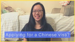 How to apply for a Chinese student visa (as a Chinese adoptee!) How to apply for a Chinese student visa (as a Chinese adoptee!)