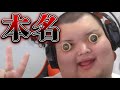 遊びのノリで配信中に本名を公開されるありけんさんwww【Fortnite/フォートナイト】