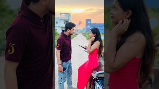 Can You Share With Me ???