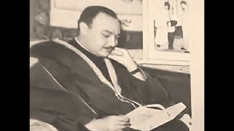 الشيخ أبو العينين شعيشع _ تلاوة نادرة عطرة من سورة الانفال 1958