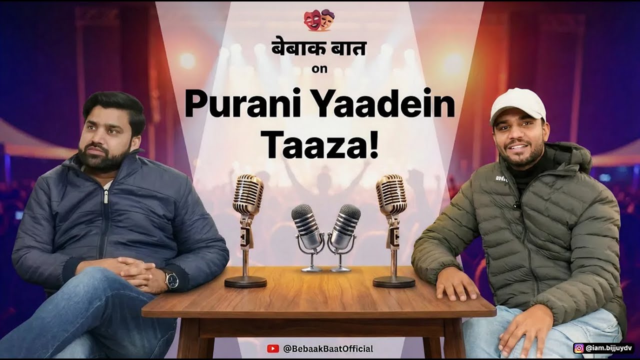 Dosti, Yaadein aur Thoda Sa Sach 🥺 | Kahani Hamari Yaari Ki