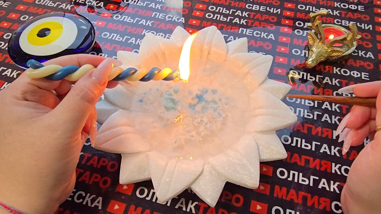 🔥ЛУЧШЕ ПРИСЯДЬТЕ🙏 С КАКИХ СОБЫТИЙ🍀 НАЧНЕТСЯ НОВЫЙ ГОД ДЛЯ ВАС💯🎁❓