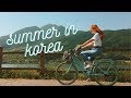 Solo Summer Bike Ride Outside of Seoul | Namyangju, Korea VLOG