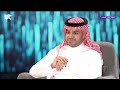 مراحل سبب إتقان الفنان راشد الشمراني للهجات السعودية 