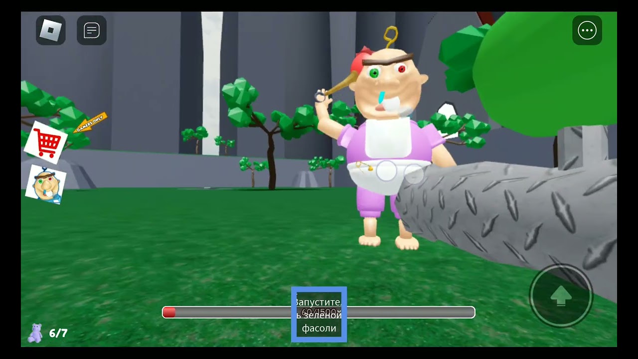 побег из детского сада в роблокс часть4 (финал)