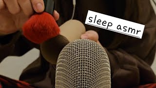 FALL ASLEEP in 5 MINUTES💤 ASMR AGGRESSIVE