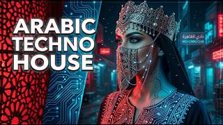Between Mirage & Reality | Deep Arabian House Mix