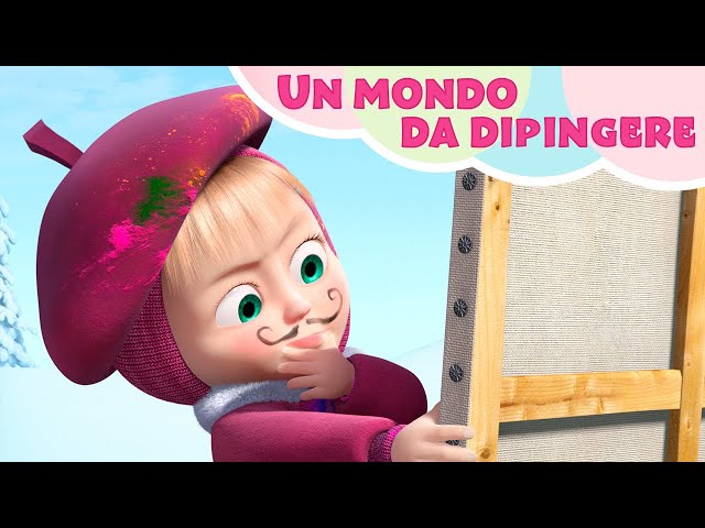 🎵 Masha e Orso - Un mondo da dipingere 🎨 (Un Quadro Perfetto) - Canzioni  per bambini 