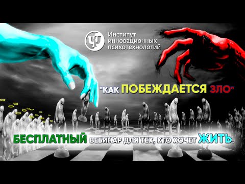 Βίντεο: Kovalev Alexey Vyacheslavovich: βιογραφία, καριέρα, προσωπική ζωή