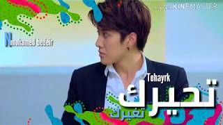 تحيرك تحيرك تحيرك تحيرك تحيرك تحيرك تحيرك تحيرك