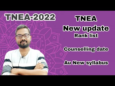 TNEA-2022 | TNEA