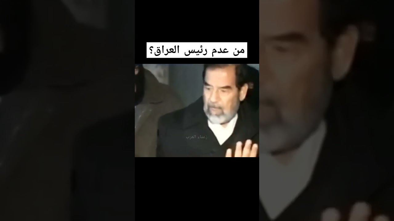 اللهم احفظ بلاد المسلمين #رسلان #اكسبلور #ريلز #العلامة_الرسلان #دويتو