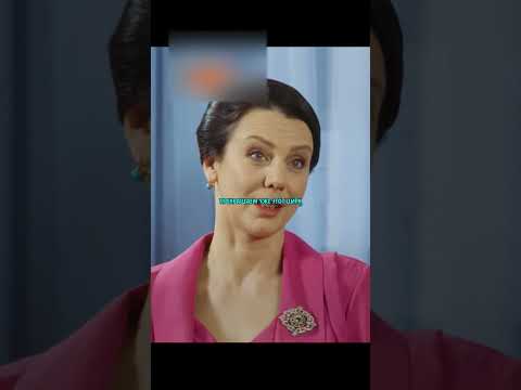 Вышла замуж за первого встречного | #shorts