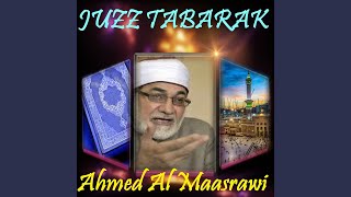 Sourate Al Qiyamah (Quran)