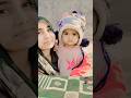 🌼 नन्ही जान #trinding #ytshorts #shoerts #cute #mayra