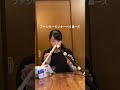 ファンキーモンキーベイ鼻ーズ(あとひとつ/ FUNKY MONKEY BABYS)