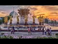 ПАРК ВДНХ В ДЕНЬ РОССИИ