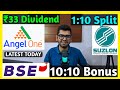 Suzlon Energy, Angel One, BSE Stocks Declared High Dividend, Bonus &amp; Split