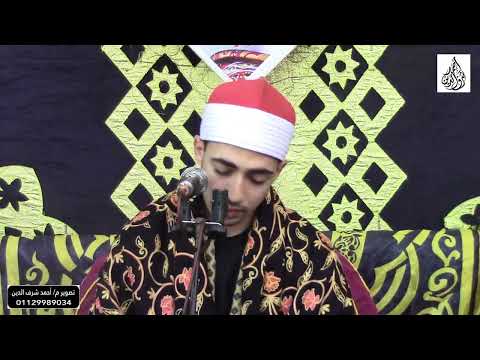 الشيخ رضا الجندي من عزاء الشيخ يوسف الشرقاوي ميت يزيد منيا القمح شرقية 10 4 2025