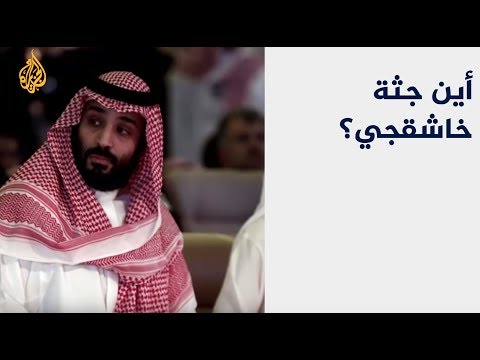 الحصاد - حراك سياسي في غياب الجثة
