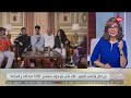 كلمة أخيرة آدم الشرقاوي يحكي موقف كوميدي في أول يوم تصوير المسلسل كلمة أخيرة آدم الشرقاوي يحكي موقف كوميدي في أول يوم تصوير المسلسل