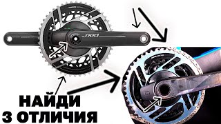 Новая SRAM Red AXS - наконец-то тормозить стало легче!