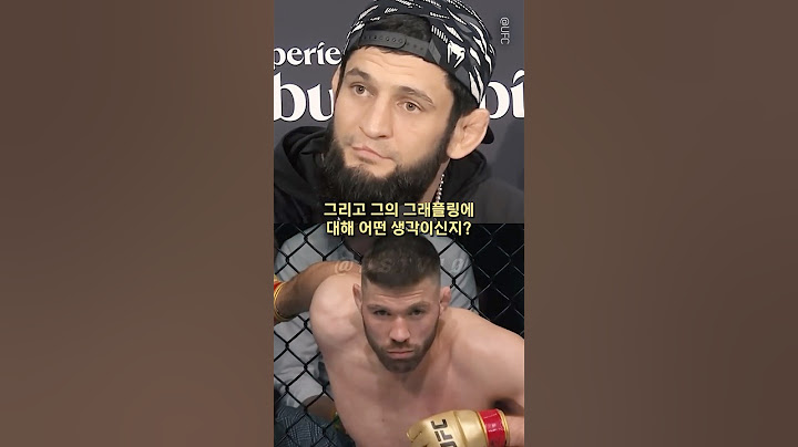 치마예프의 엄청난 자신감 ㄷㄷ