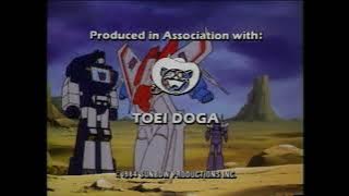 Claster TV Productions/Hasbro/Toei Doga/Sunbow Productions/Marvel Productions (1984)