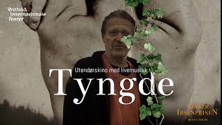 Tyngde
