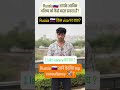 Russia Work Permit | Russia Work Visa | Jobs In Russia #jobabroad #workabroad #internationaljobs
