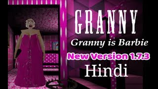 Barbie Granny V1.7 : Horror Game 2019 | Hindi Gameplay screenshot 4