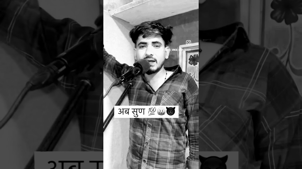 music industry me khatarnak controversy।  