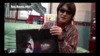 メガバス伊東由樹が生解説！　2010年始動のビッグバンネットの秘密