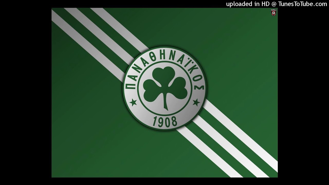 Panathinaikos - Uplifting Trance MEGAMIX (PAO GATE 13)