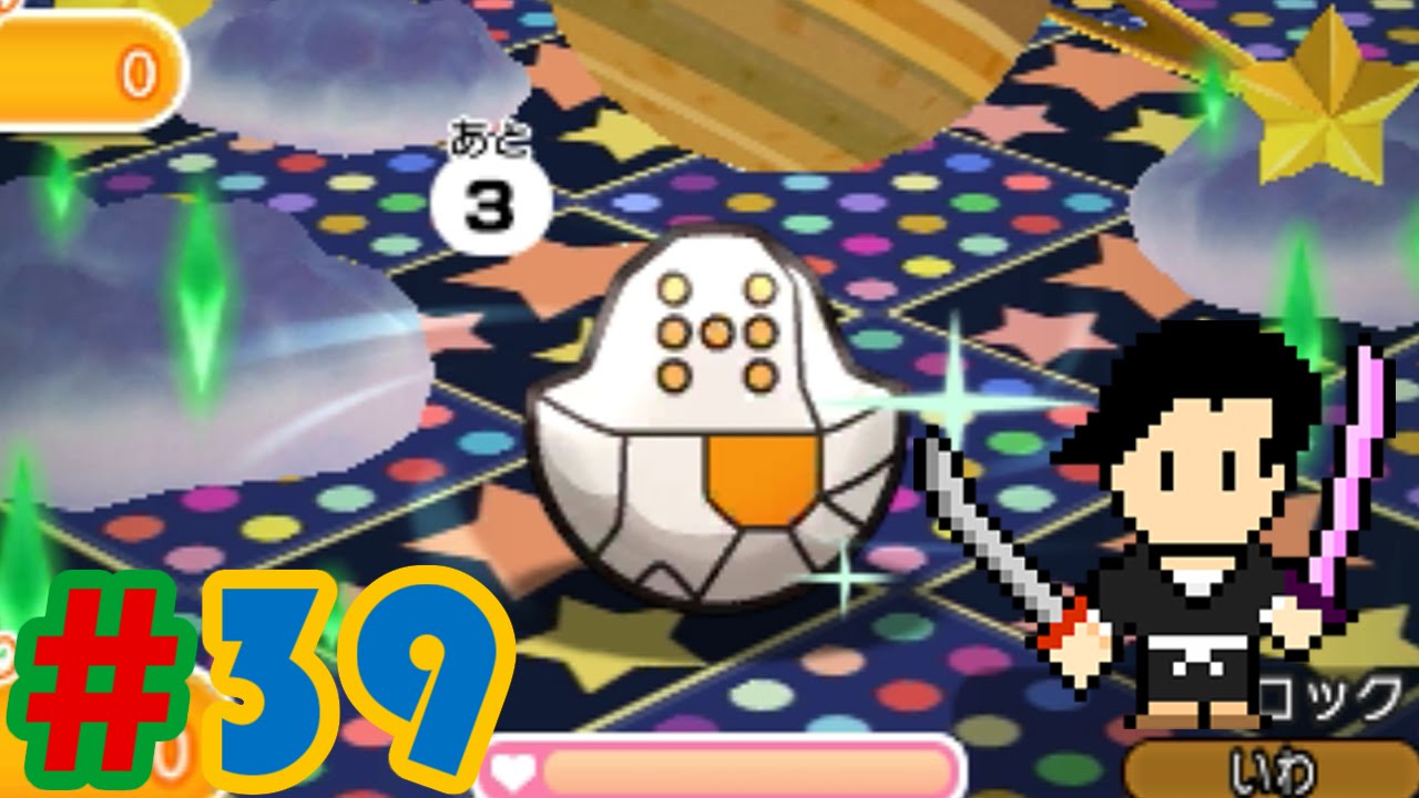 Pokemon Shuffle ポケとる 39 Regirock Sneasel Snorlax レジロック ニューラ カビゴン Stage Etc Youtube