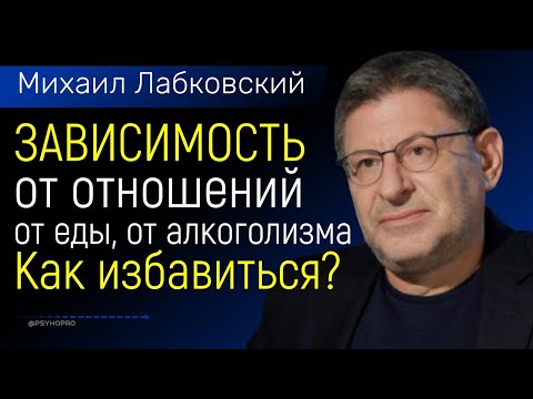 Видео: Как отказаться от алкоголя без реабилитации: 5 шагов