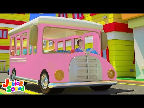 | 차량 동요 | 주니어 스쿼드 | JUNIOR <strong>SQUAD</strong> | KIDS TV KOREA