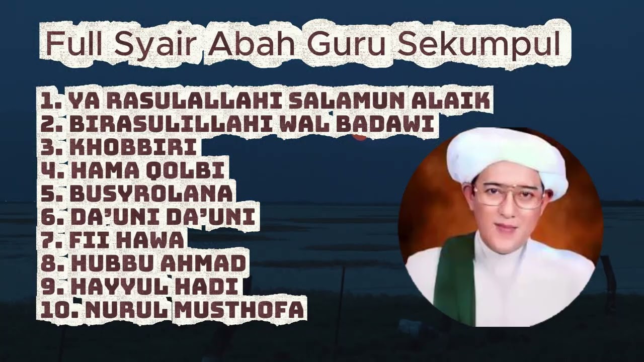 Full Sholawat Syair Guru Sekumpul | 42
